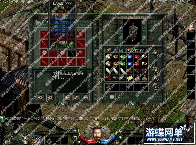 QQ截图20240614093741.jpg