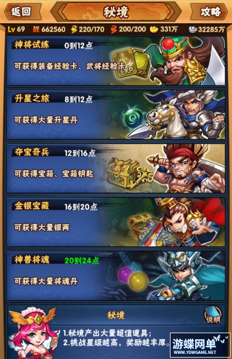 O1CN01DxQWO71tXHtZJC5jy_!!415335911.jpg