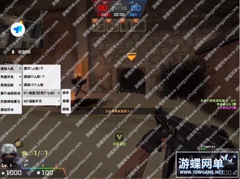QQ截图20240616114355.jpg