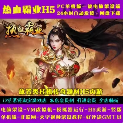 QQ截图20240616172639.JPG