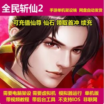 QQ截图20240616180800.JPG