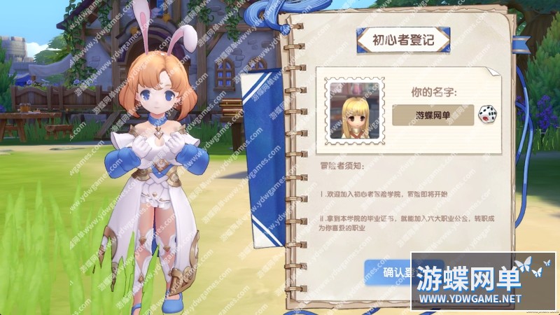 QQ截图20240624094214.jpg