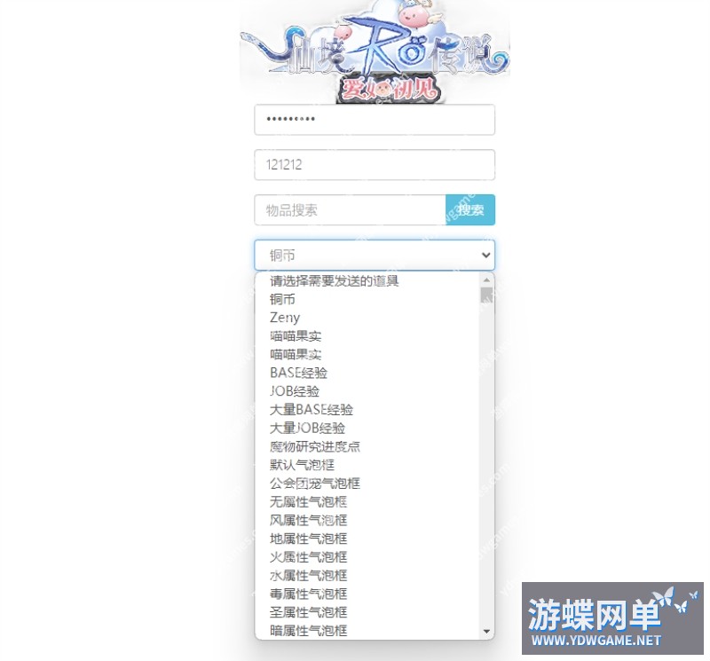 QQ截图20240624094339.jpg