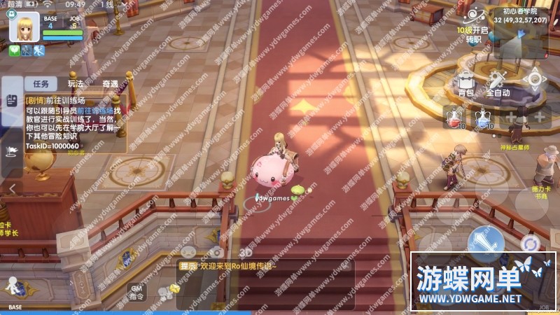 QQ截图20240624094930.jpg