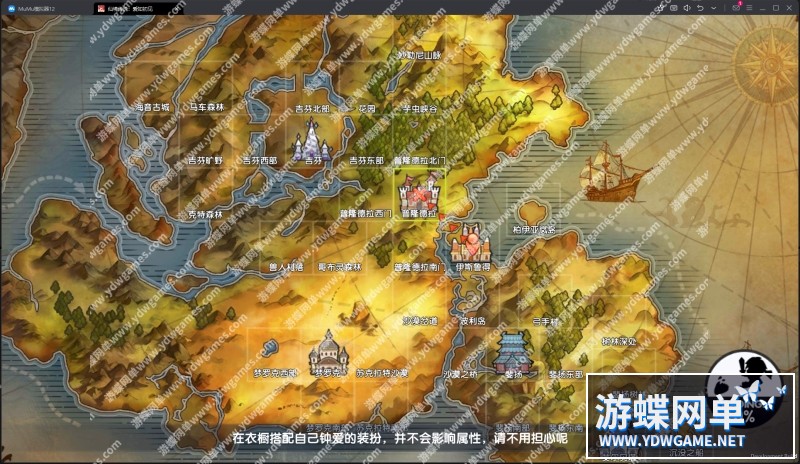 QQ截图20240624100245.jpg