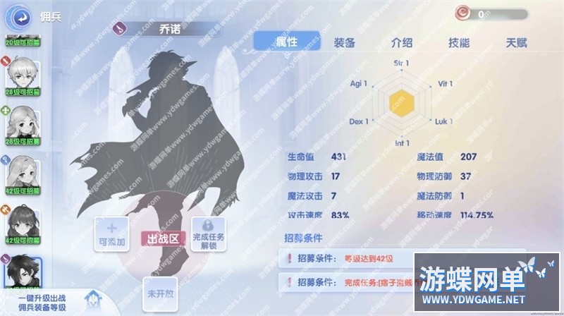 微信截图_20240616211108.jpg